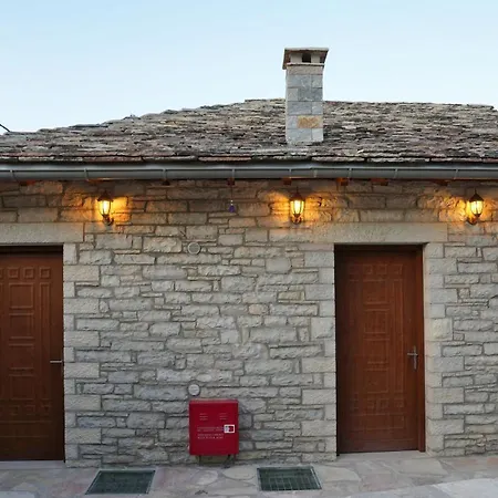 Zilfe Gjirokastra